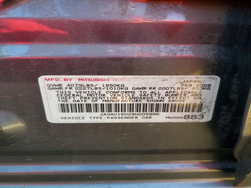 2009 Mitsubishi Lancer de