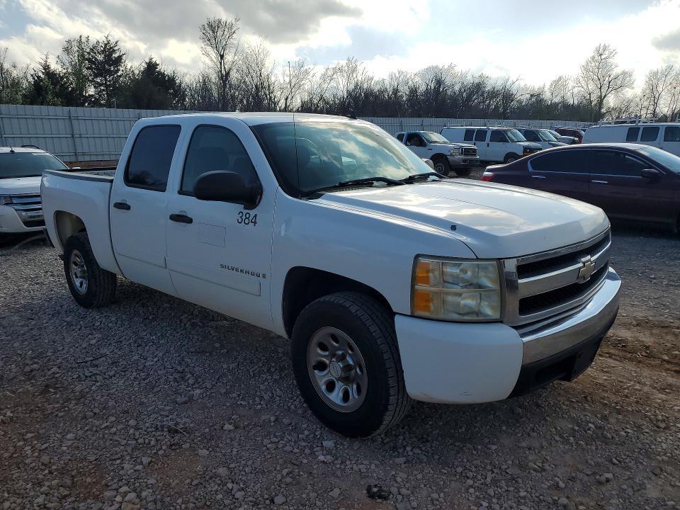 2008 Chevrolet Silverado C1500