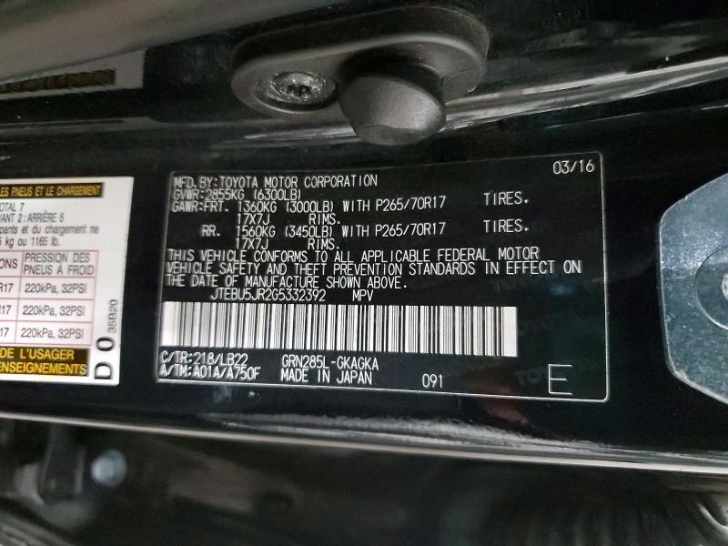 2016 Toyota 4runner SR5 Premium