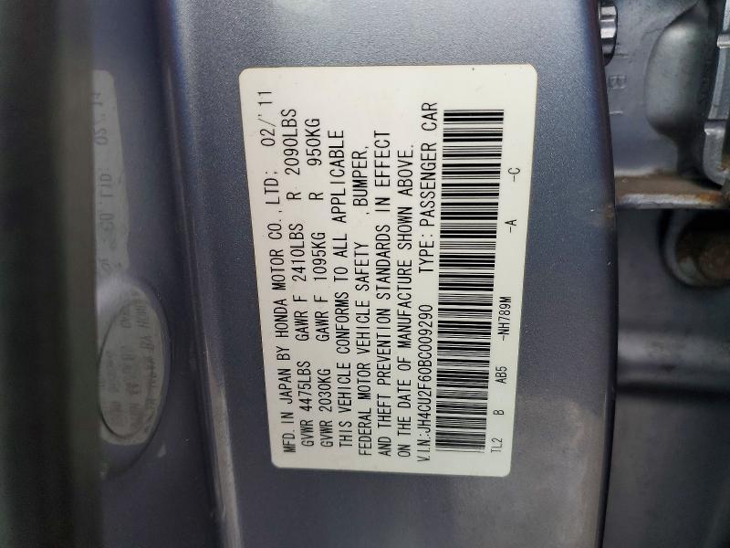 2011 Acura TSX