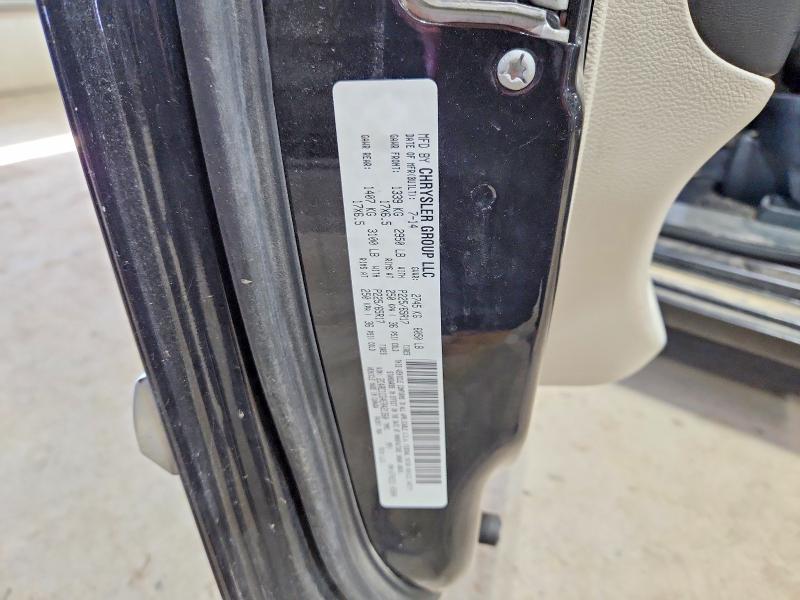 2014 Chrysler Town & Country Touring