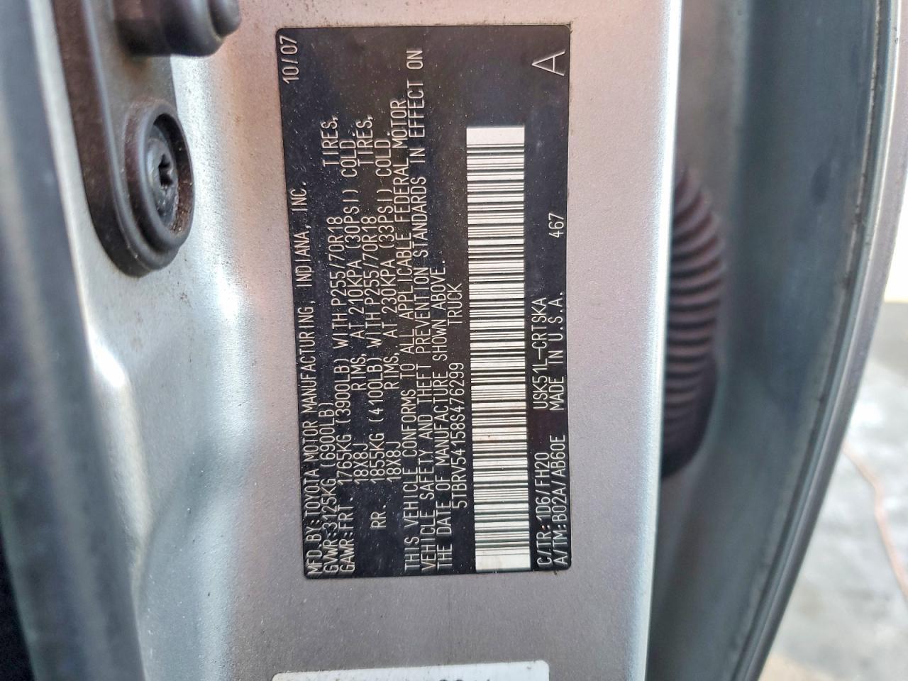 2008 Toyota Tundra SR5