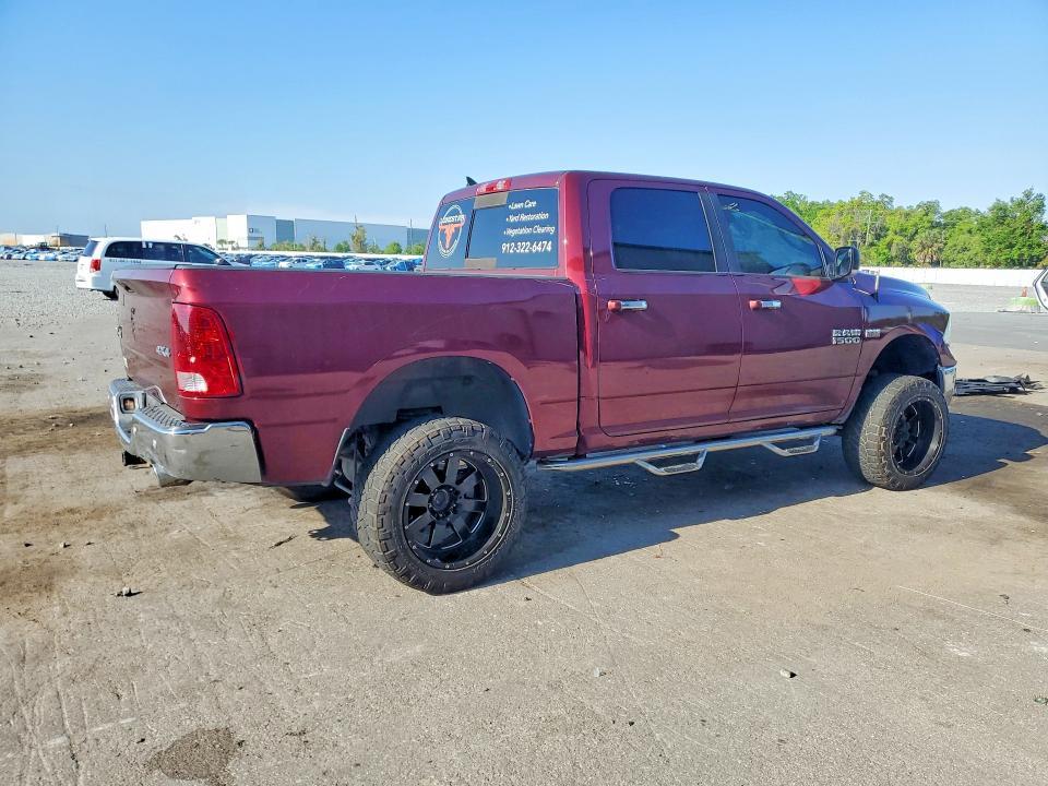 2016 Dodge Ram 1500 slt
