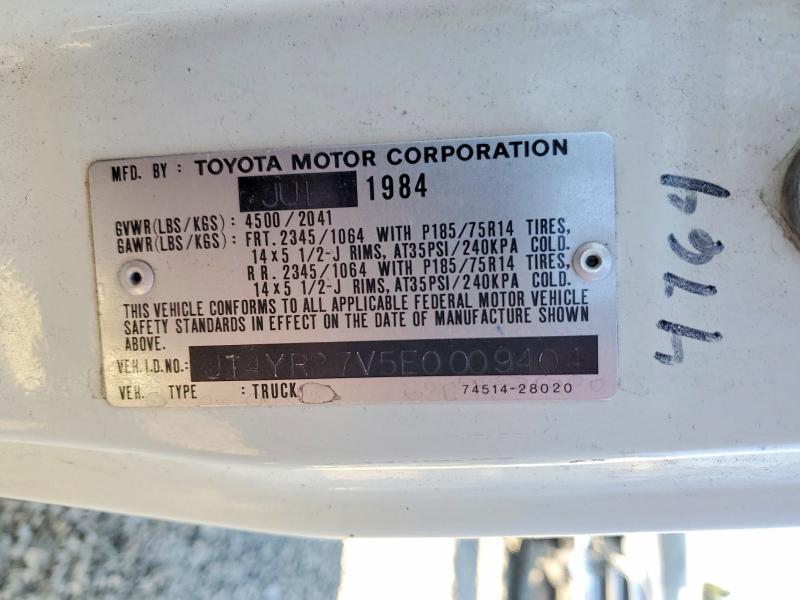 1984 Toyota Van Base