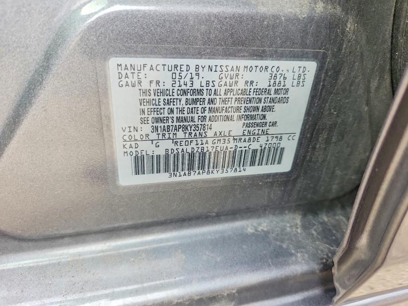 2019 Nissan Sentra sv