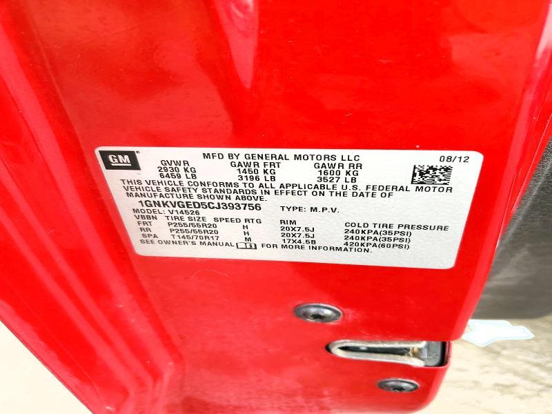 2012 Chevrolet Traverse lt