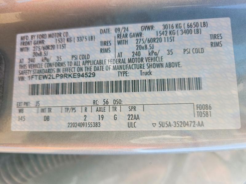 2024 Ford F150 STX