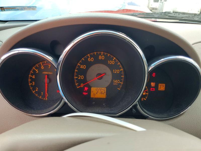 2005 Nissan Altima s