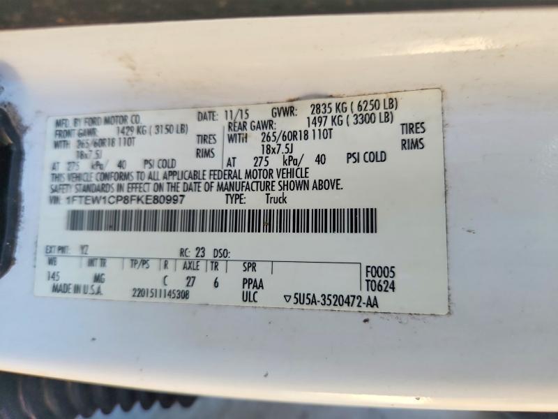 2015 Ford F150 Supercrew