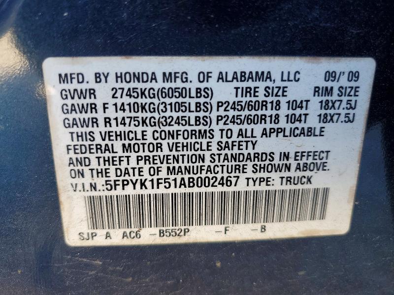 2010 Honda Ridgeline RTL