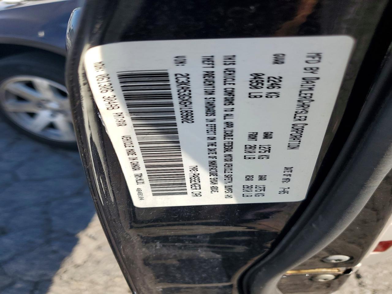 2006 Chrysler 300 Touring