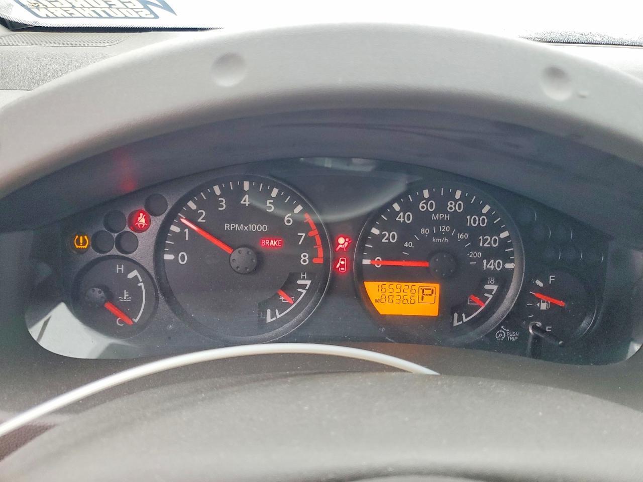 2013 Nissan Frontier S
