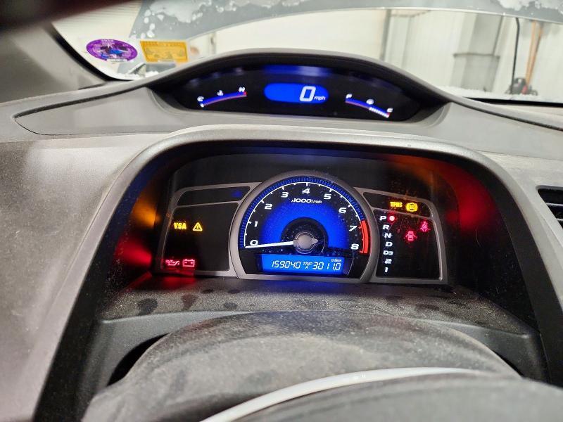 2009 Honda Civic exl