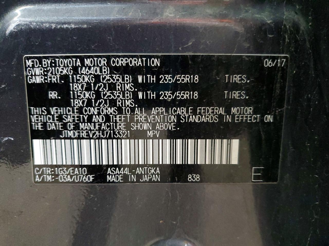 2017 Toyota Rav4 Limited