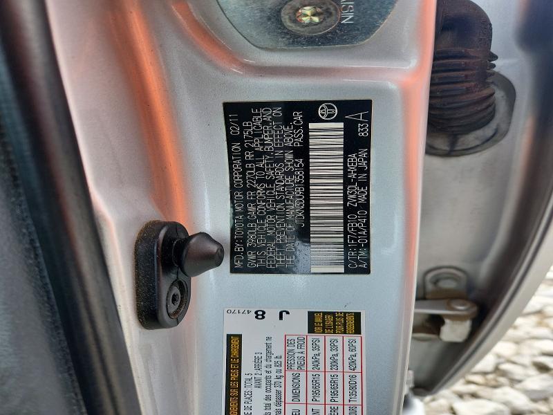 2011 Toyota Prius two