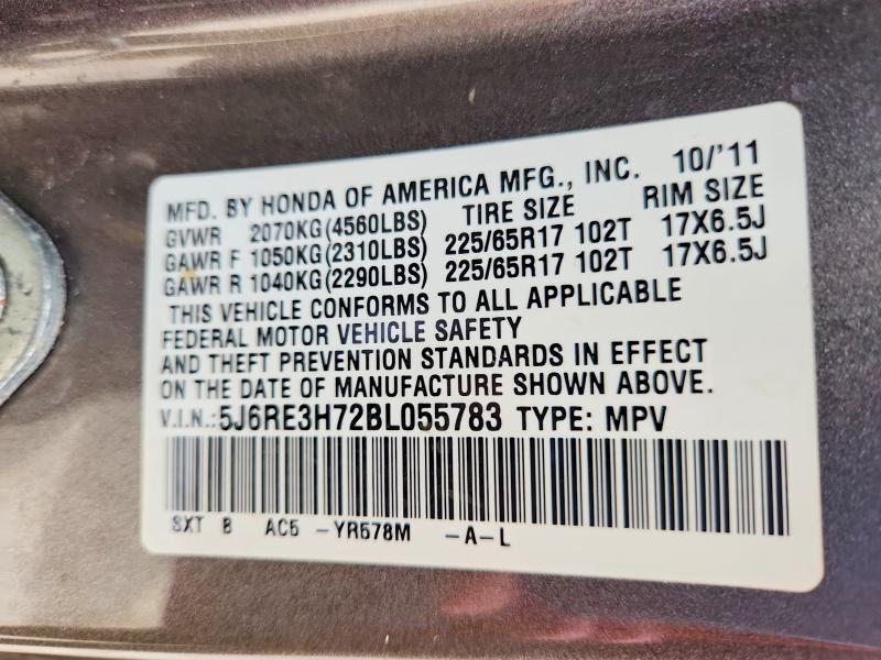 2011 Honda Cr-v exl