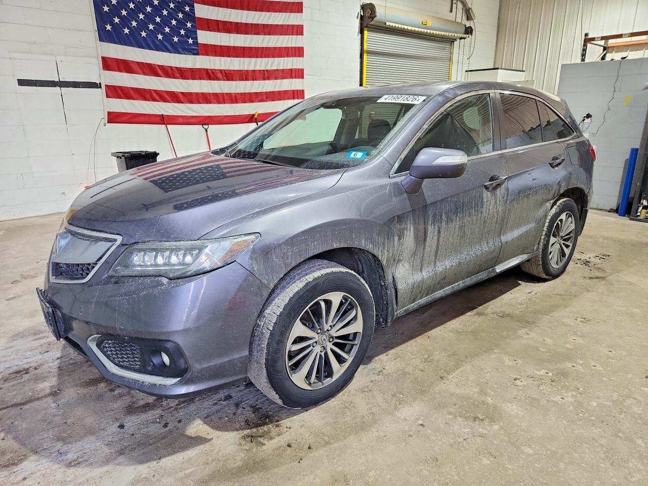2017 Acura RDX