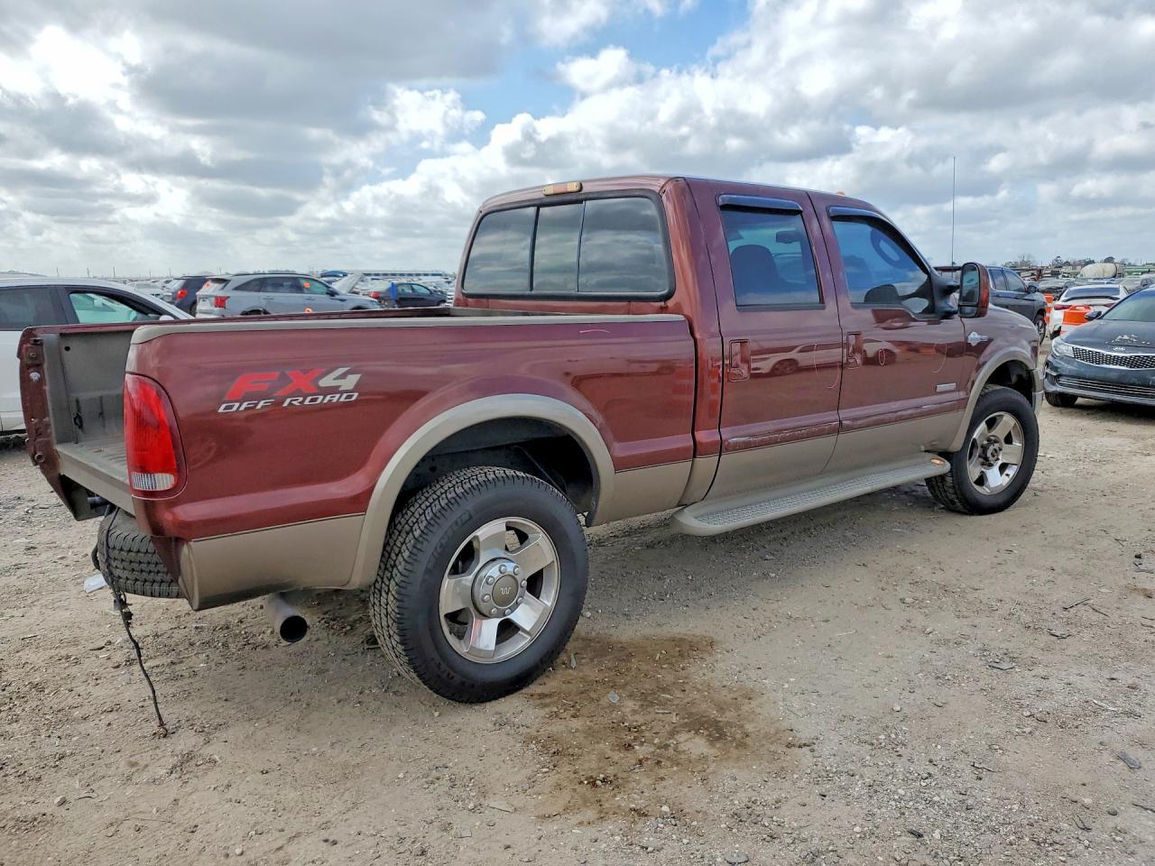 2007 Ford F250 Super Duty