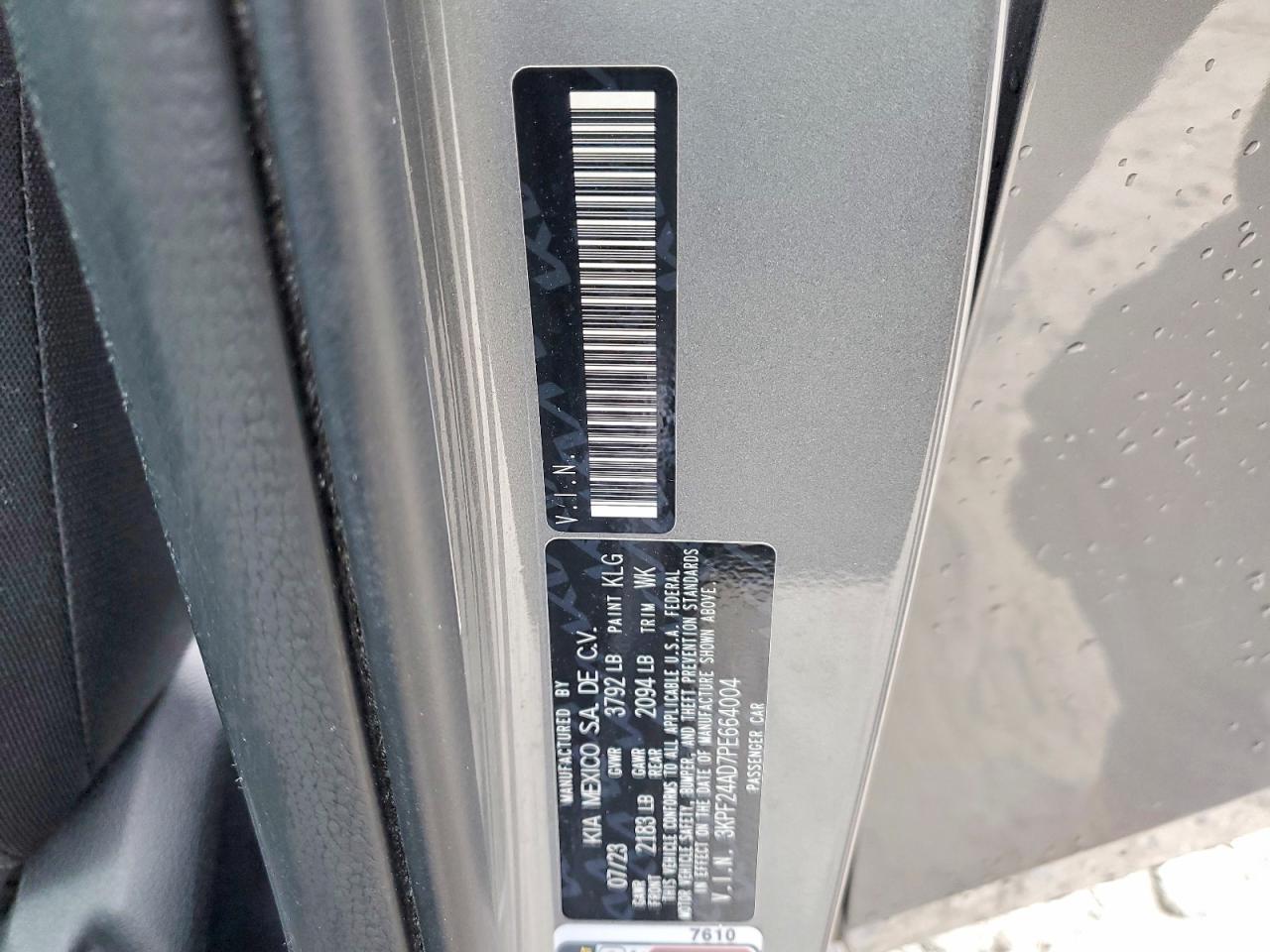 2023 KIA Forte lxs