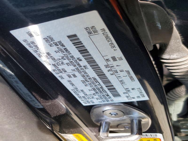 2020 Lincoln Corsair Reserve