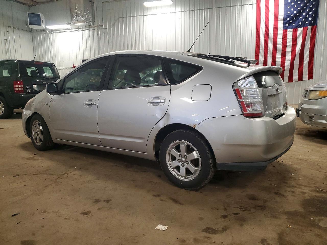 2009 Toyota Prius Base