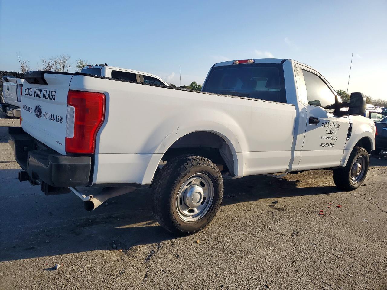 2017 Ford F250 Super Duty