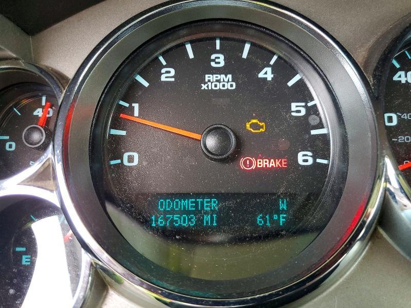 2013 Chevrolet Silverado K1500 lt