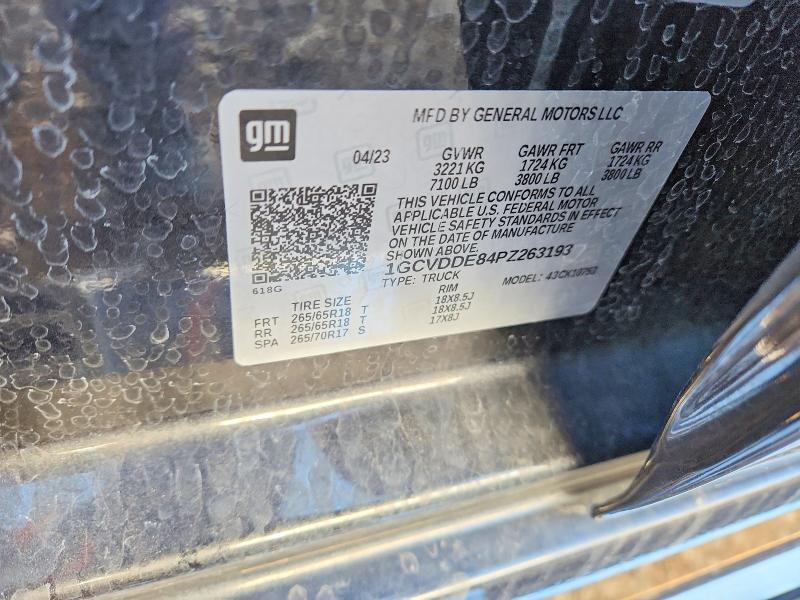 2023 Chevrolet Silverado K1500 LT