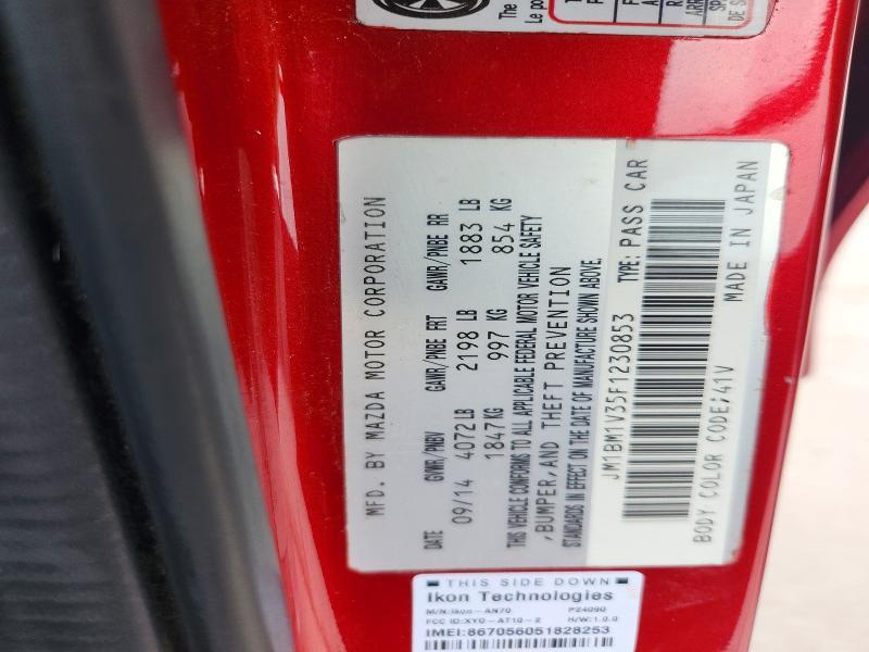 2015 Mazda 3 Touring