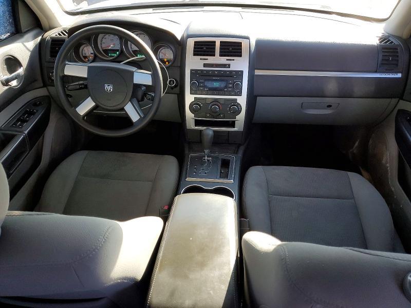 2008 Dodge Charger sxt