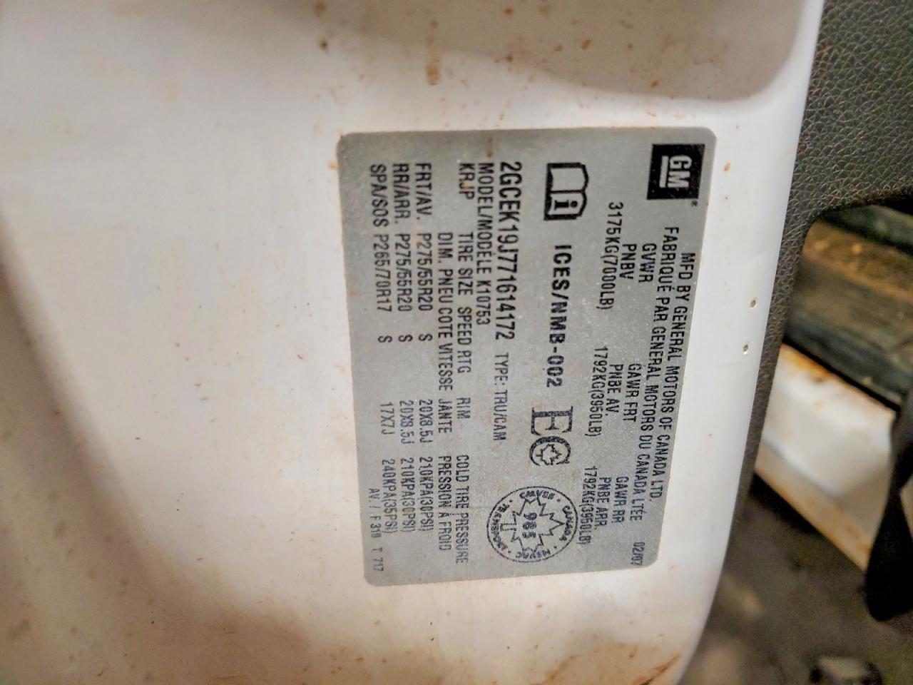 2007 Chevrolet Silverado K1500