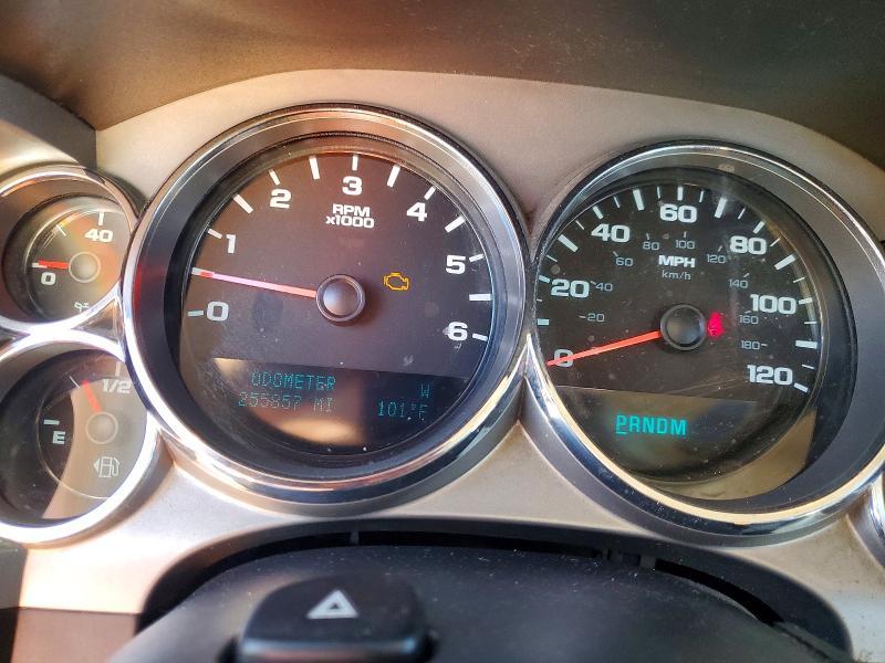2011 Chevrolet Silverado C1500 LT