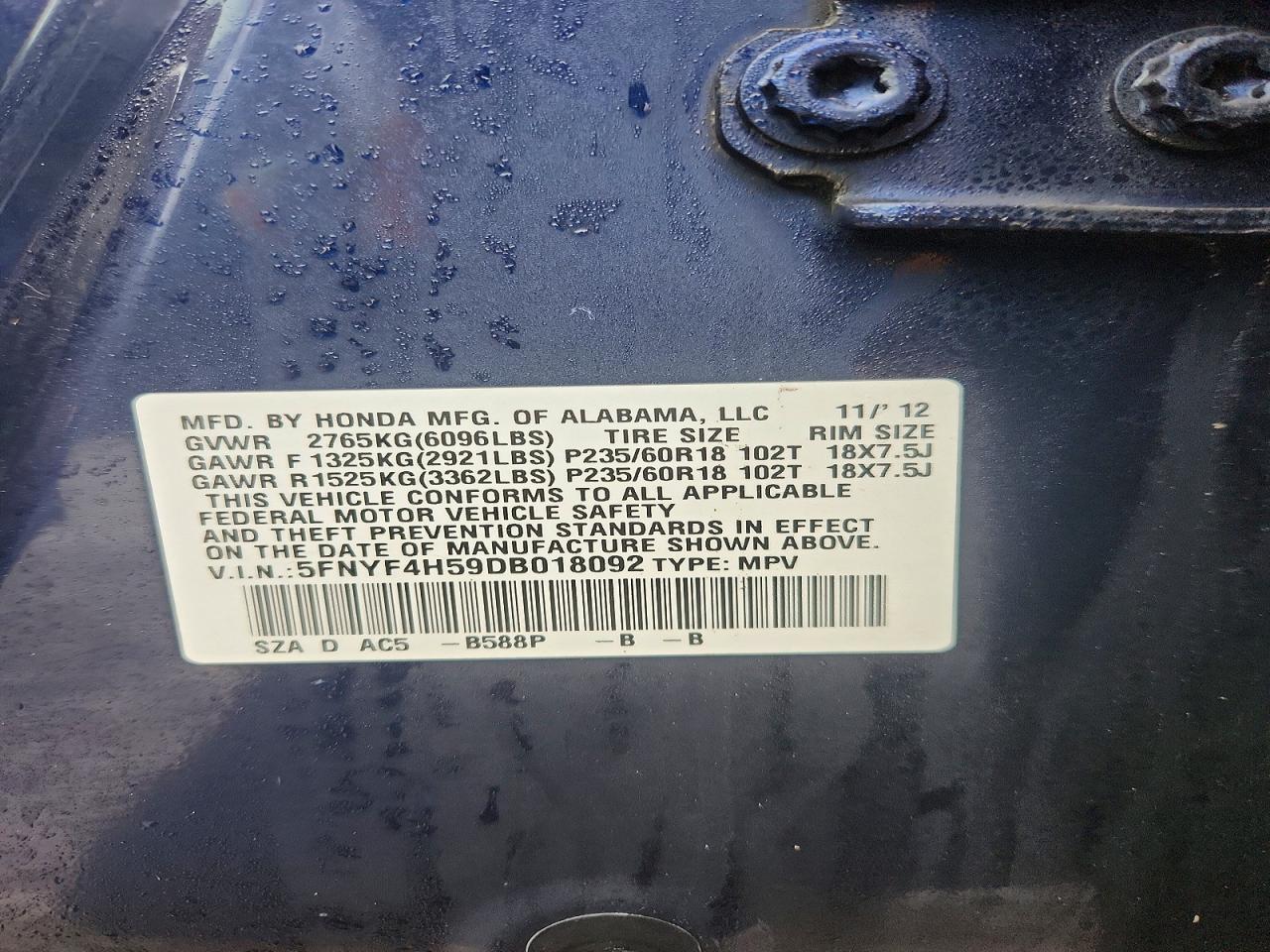 2013 Honda Pilot exl