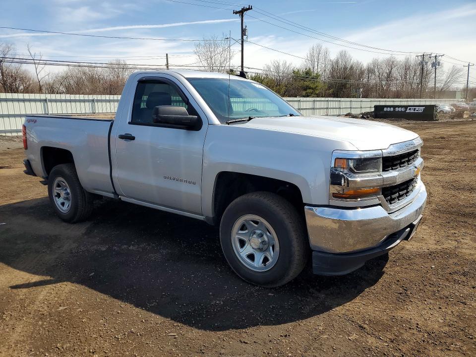 2017 Chevrolet Silverado K1500