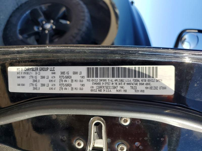 2014 Dodge RAM 1500 ST