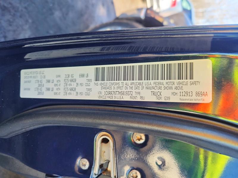 2017 Dodge 1500 Laramie