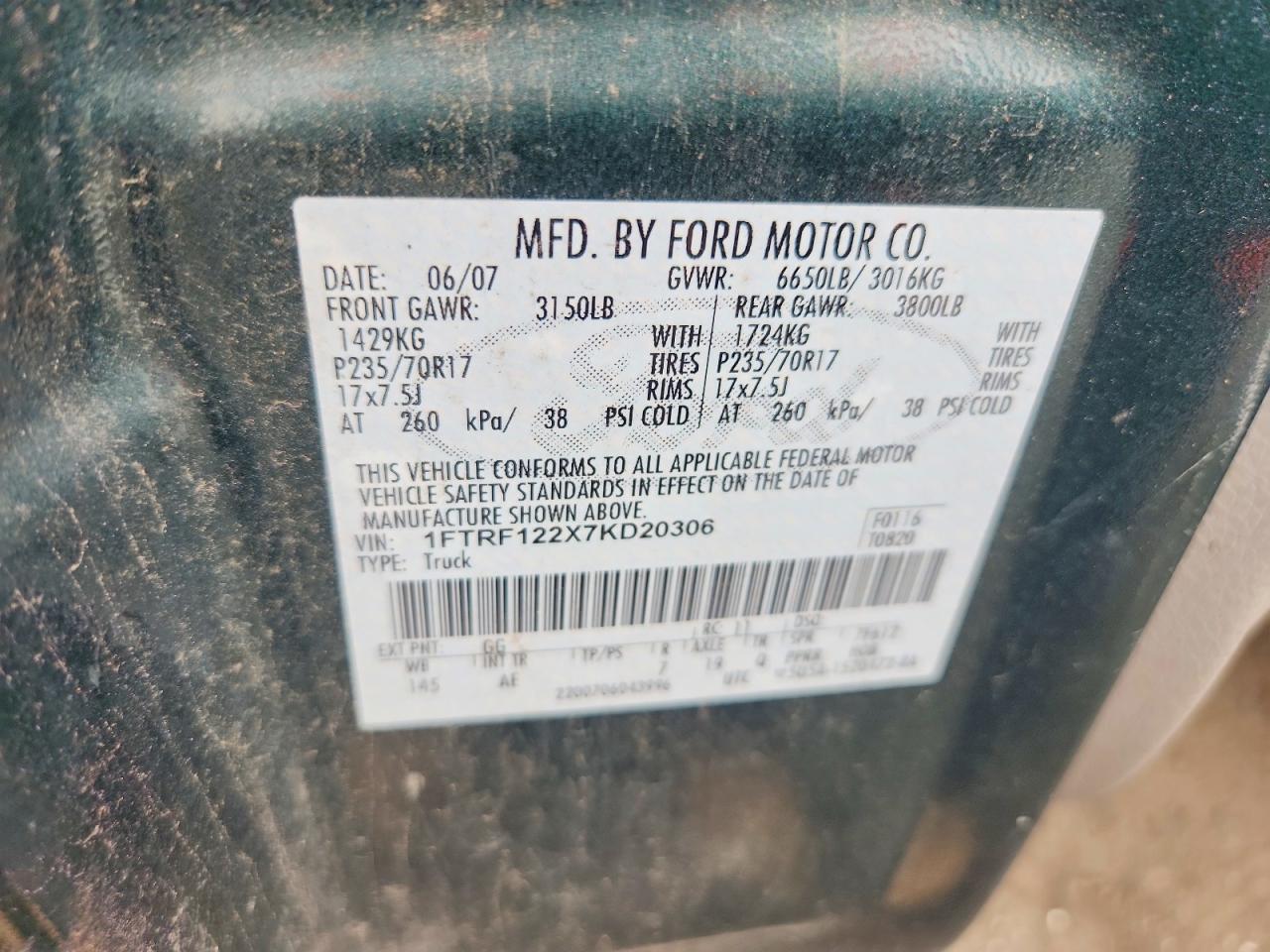2007 Ford F150