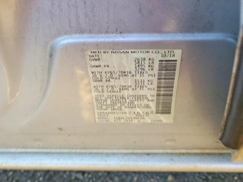 2019 Nissan Frontier SV