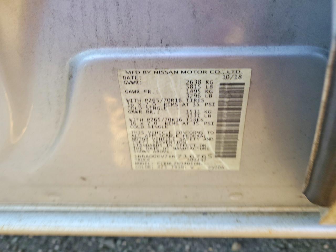 2019 Nissan Frontier SV