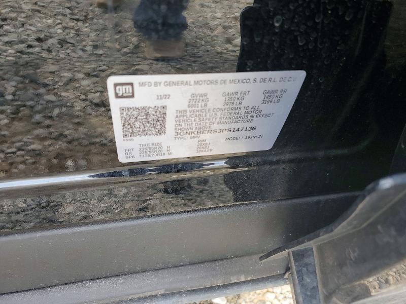 2023 Chevrolet Blazer rs