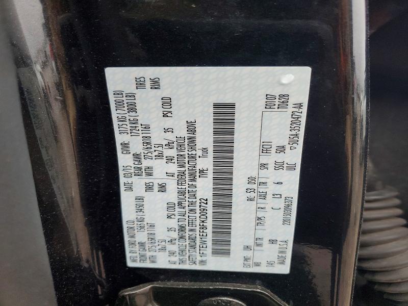 2015 Ford F150 Supercrew
