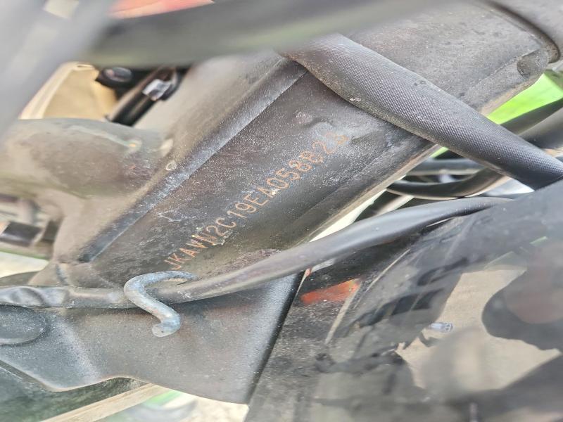 2014 Kawasaki VN900 C