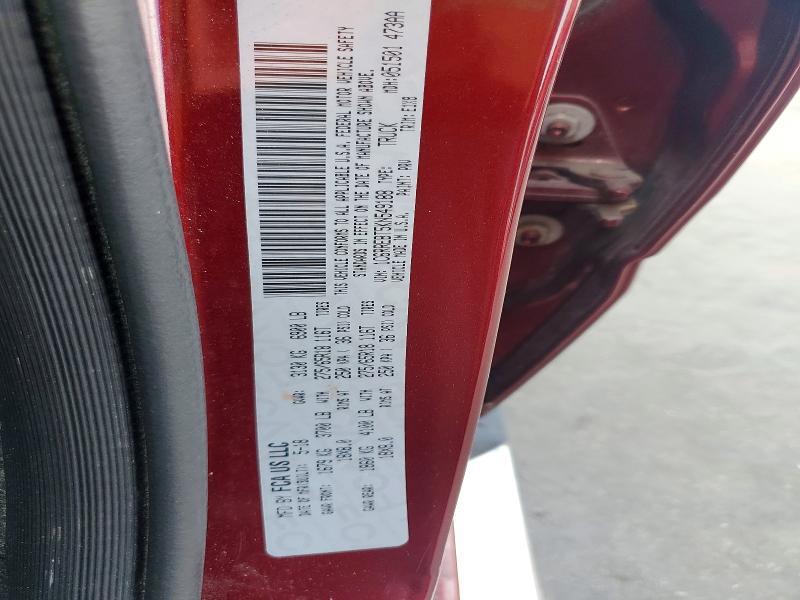 2019 Ram Trucks 1500 BIG Horn