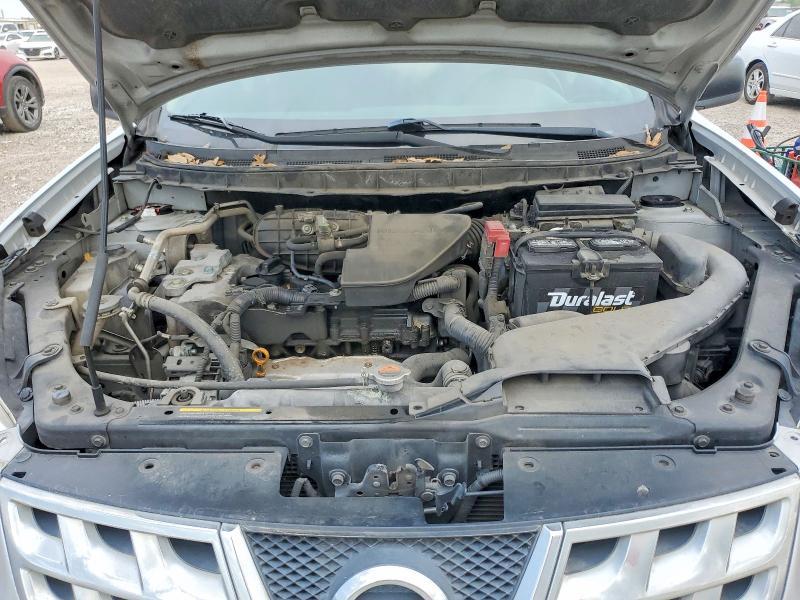 2011 Nissan Rogue s