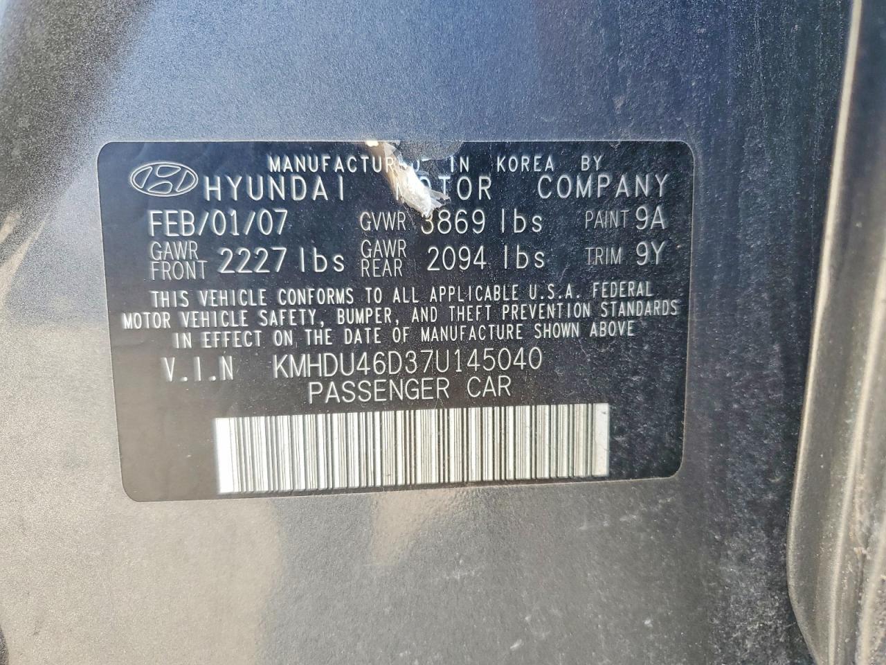 2007 Hyundai Elantra gls