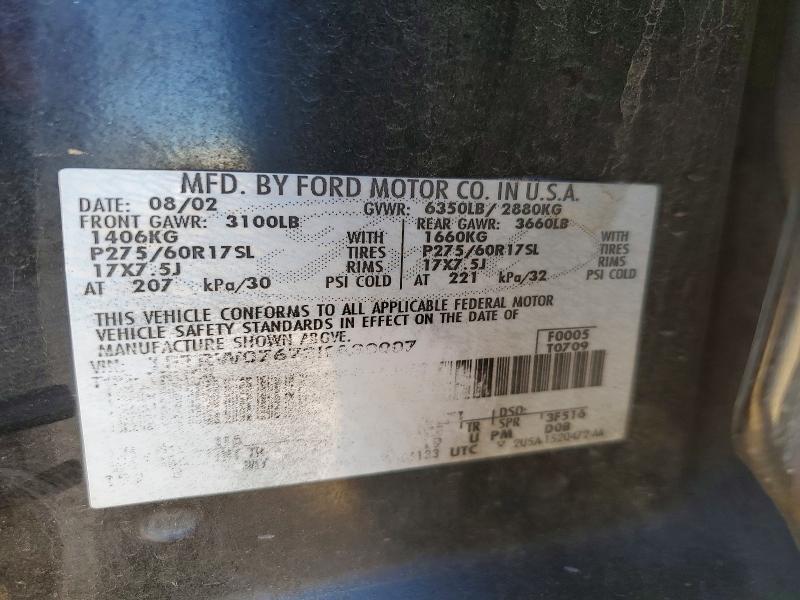 2003 Ford F150 Supercrew