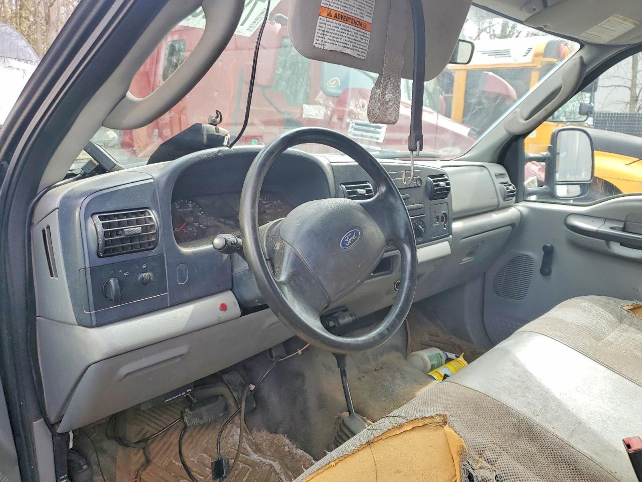 2005 Ford F350 Super Duty