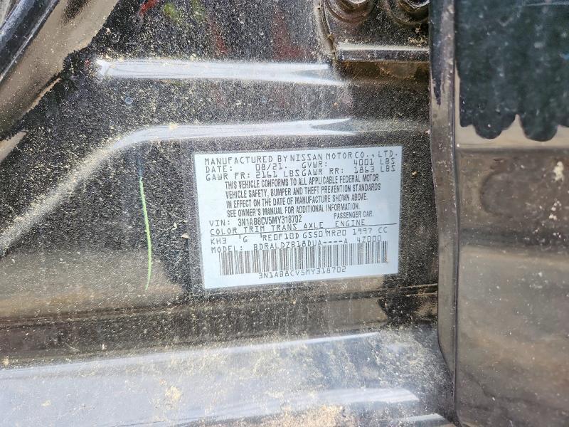 2021 Nissan Sentra sv