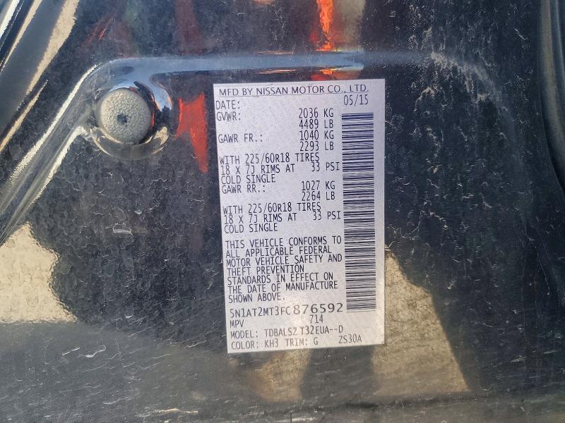 2015 Nissan Rogue sl