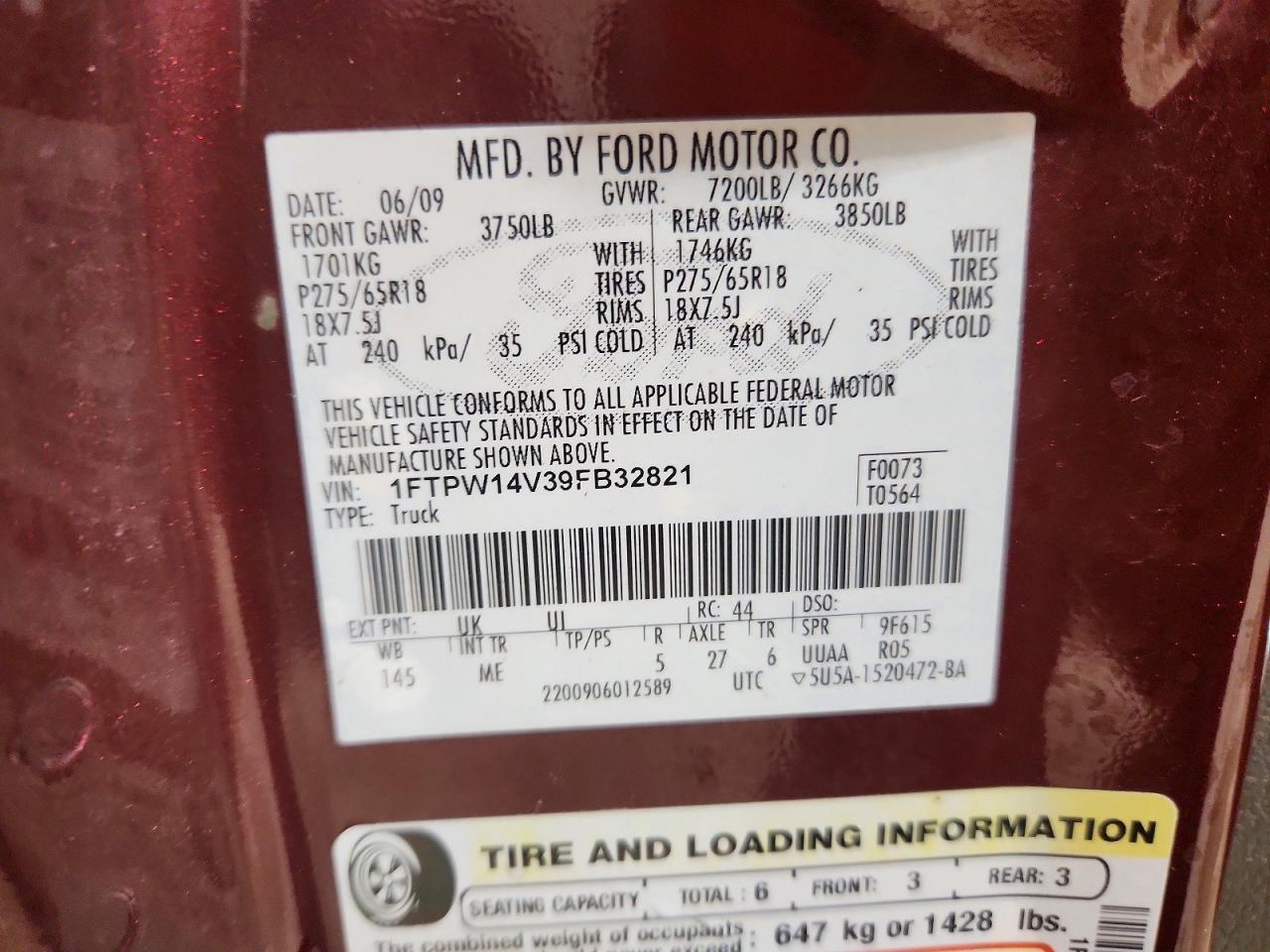 2009 Ford F150 Supercrew